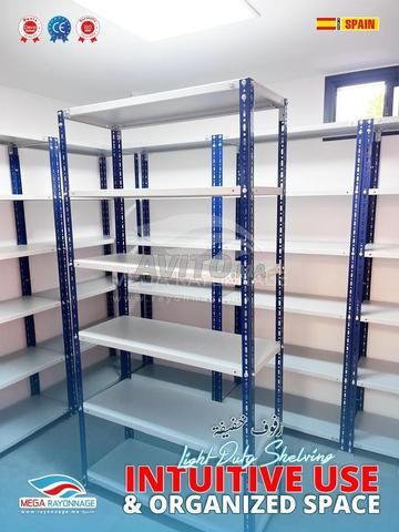 رفوف خفيفة معدنية - تخزين متعدد الاستخدامات - 2