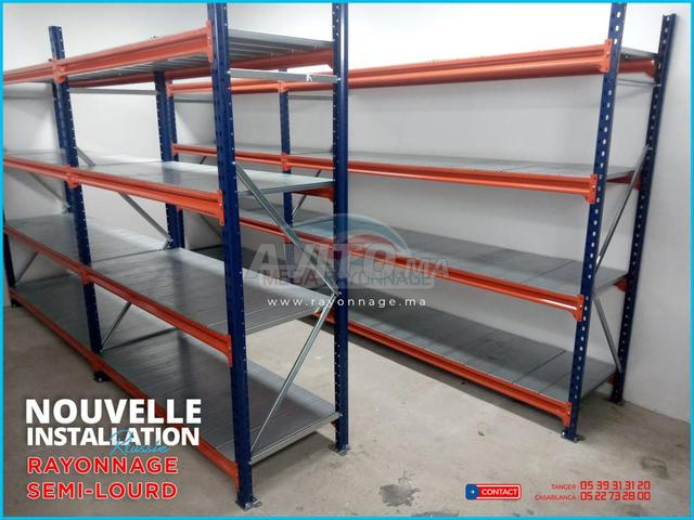 رفوف نصف ثقيلة بسعة عالية - 2