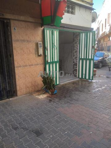 ساروت للبيع - 2