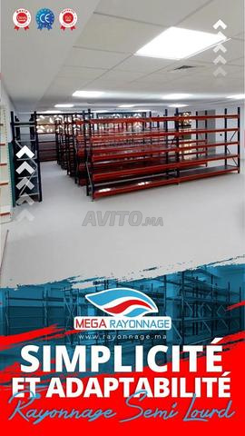 Rayonnage de stockage sécurisé - 2