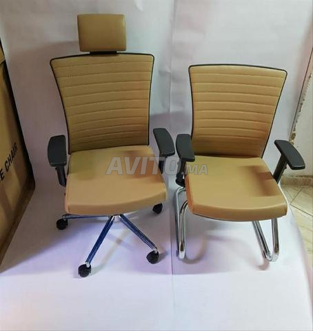 Chaise de bureau confortable et moderne - 2