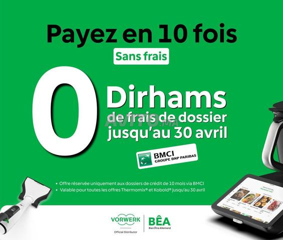 تيرموميكس TM7