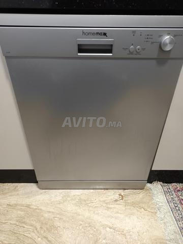 أواني صحون خالية من العيوب - 2