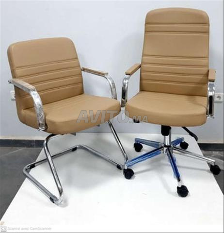 Chaise de bureau polyvalente pour tous usages - 2