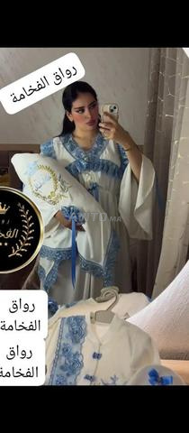 💥💥 La plus forte collection 2026 de pyjamas pour post-partum 💥💥