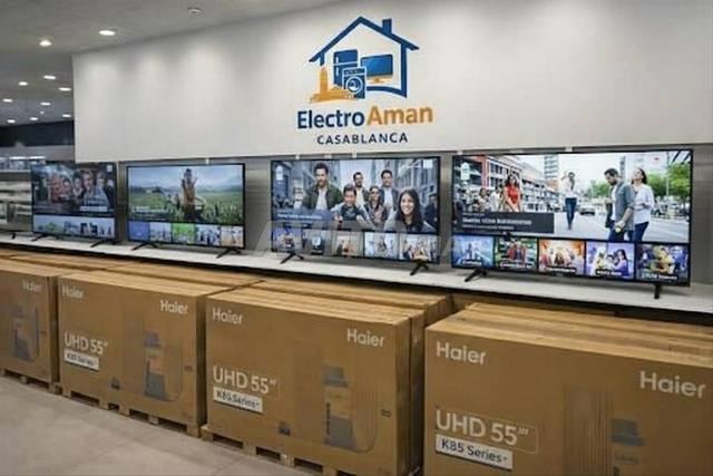 تلفاز 55 بوصة Haier Google TV - 2