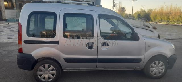 Vendre kongo 2008 d 65 - 2