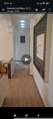 شقة للبيع 3 غرف مصلوحة شوكية - 2