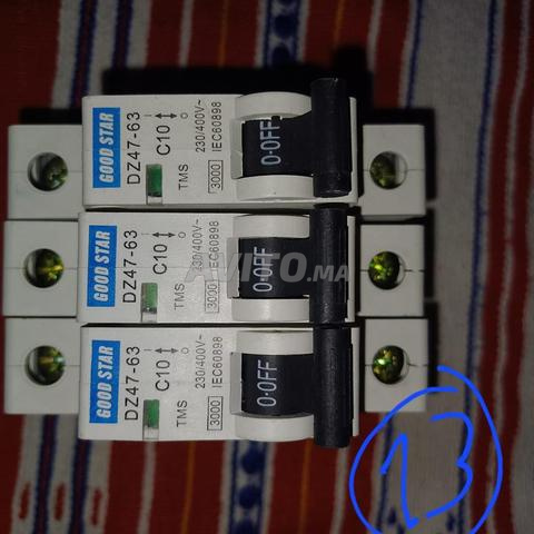 أجهزة كهربائية - 2