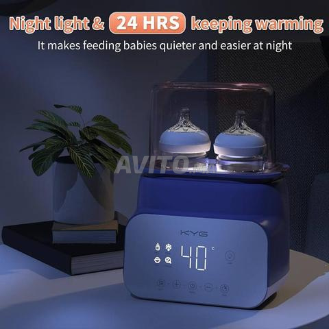 الرباط معقم رضاعات كهربائي جديد