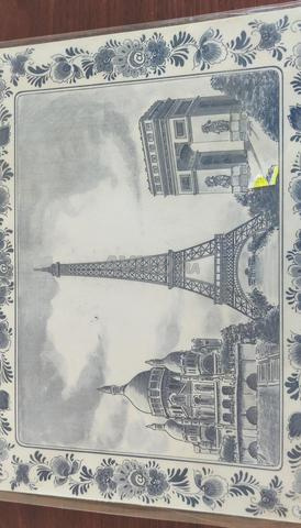 بساط فأرة، معالم باريس - 2