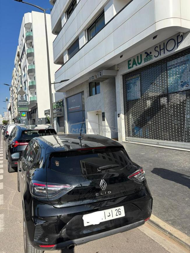 cilo 5 essence automatique 2025
