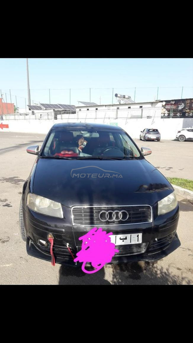 الدار البيضاء عين السبع 