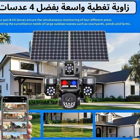 كاميرا شمسية - كاميرا شمسية 4G - 22 ميجابكسل