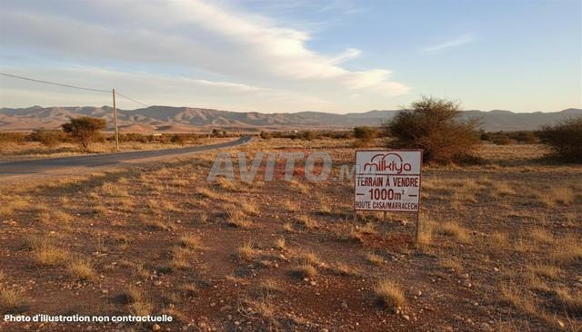 بيع أرض عارية بمساحة 1000 متر مربع في مراكش