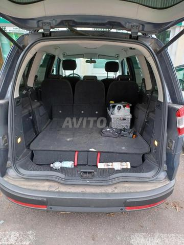 Kénitra Fouarate - 2