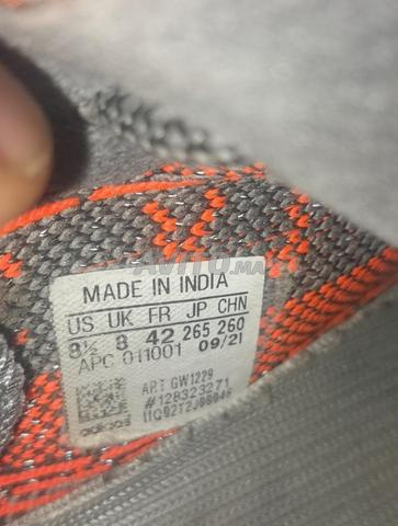 أديداس ييزي بوست 350 V2 بيلوغا ريفلكتيف مقاس 42