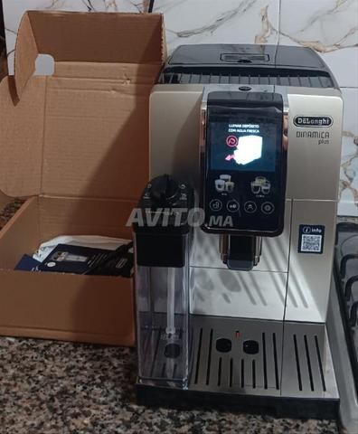 آلة قهوة ديلونجي ديناميكا بلس جديدة - 2