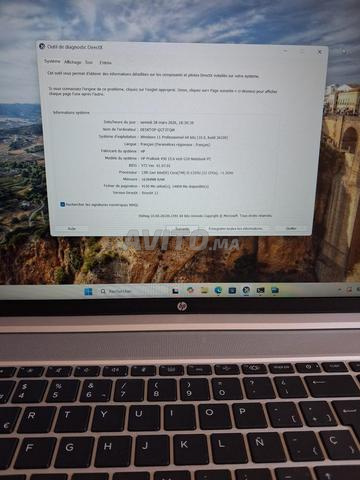 HP PROBOOK 450 G10 i5 الجيل 13 512/16 - 2