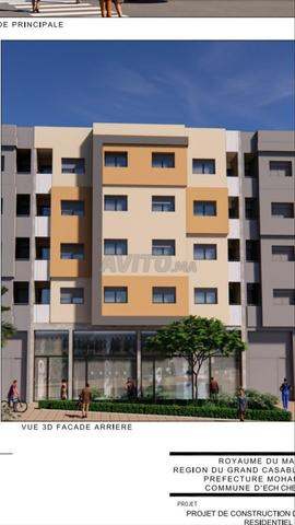 Casablanca Shams El Madina Dar El Barda - 2