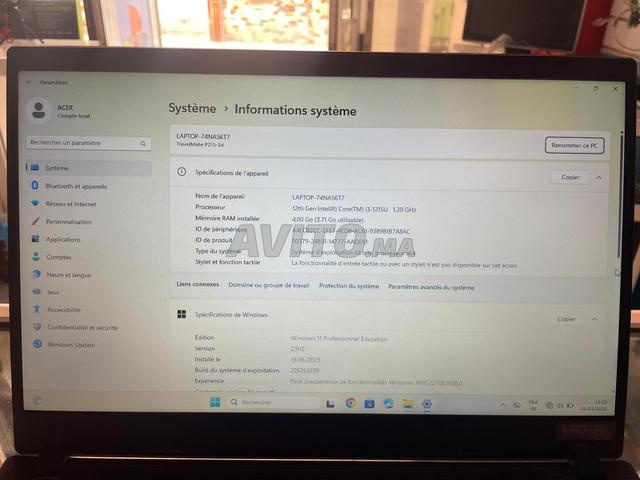 تاوريرت حي الحرية زنقة طارق بن زياد - 2