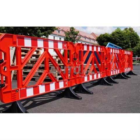 حواجز تحديد - 2