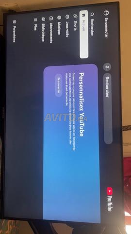 تلفاز أليكسيا 42 بوصة - 2