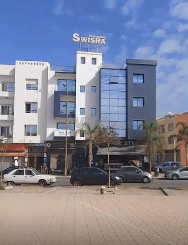 إيجار مكتب مفتوح