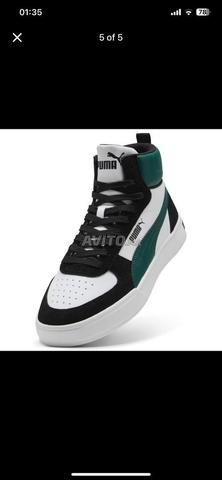 حذاء بوما جديد أصلي