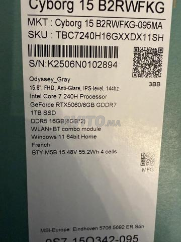 لابتوب جيمنج MSI. 16 جيجا - جديد بالعلبة - 2