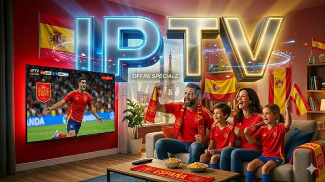 آي بي تي في جودة جيدة