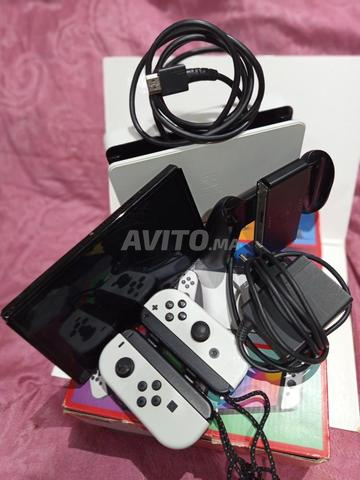 Nintendo Switch OLED plus un cadeau