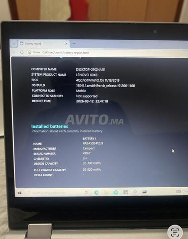لينوفو يوجا 520 لمس، 360 درجة - 2