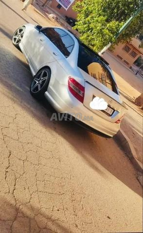 Errhamani, Province de Khémisset