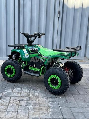 Le Quad à vendre. Bienvenue à tous