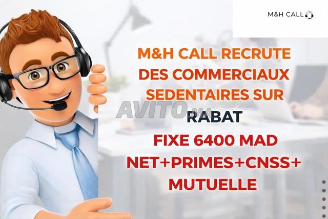 COMMERCIAL FOURNITURES DE BUREAU