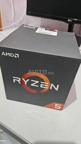 معالج رايزن 5 1500X