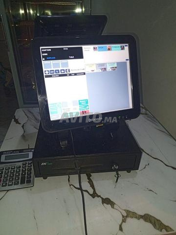 بيع يتوقف مع برنامج