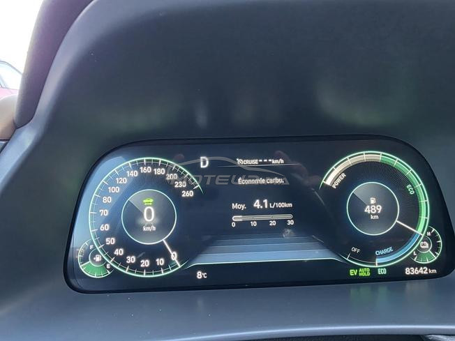 Hyundai Sonata Hybride ULTIMATE (Full Options) 