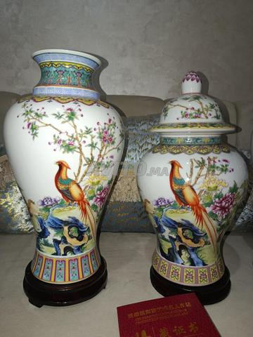 Vase Porcelaine original - 2