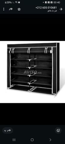 منظم أحذية عصري - 2