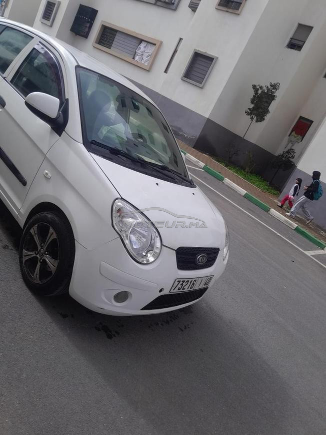 الدار البيضاء