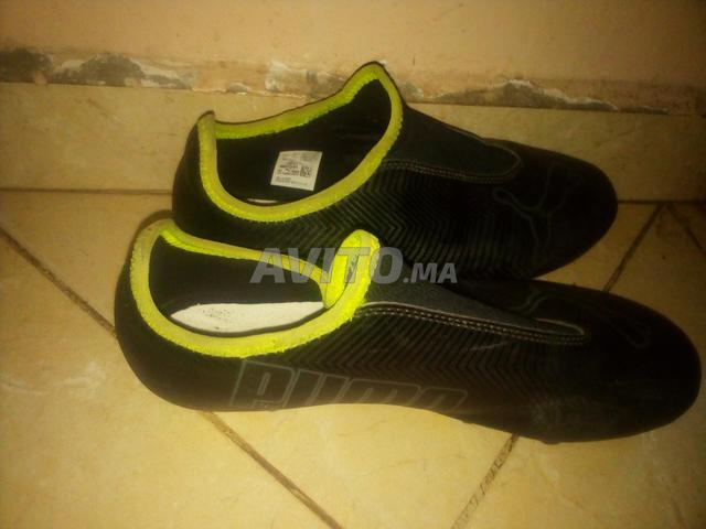 Ville Agadir Dcheira - 2