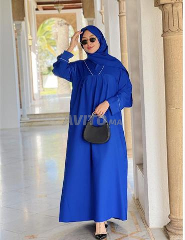 عباءة نسائية