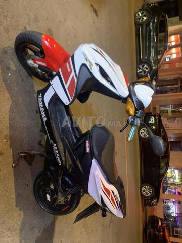 Nitro propre 49cc - 2