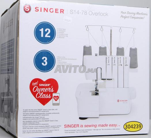 آلة السورجي سينجر 4 خيوط - 2