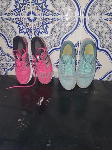 جملة لمن يريدهم 38