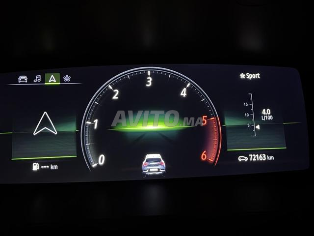 كابتور 2023 تكنو الرباط - 2