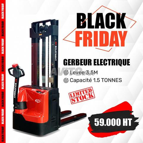 رافعة شوكية كهربائية 3.5م / 1.5 طن