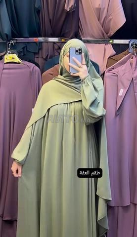 Ensemble "Al-Iffa" Top Crêpe Rose - 2